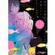 女子には歴史がありまして 平尾アウリ短編集（KADOKAWA） [電子書籍]