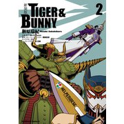 新装版 TIGER ＆ BUNNY （2）（KADOKAWA） [電子書籍]