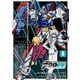 機動戦士ガンダムF90FF（6）（KADOKAWA） [電子書籍]