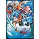 蒼の神祓い（ドワンゴ） [電子書籍]