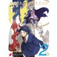 セカイはアレでデキテイル 2（KADOKAWA） [電子書籍]