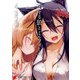 恋する狼とミルフィーユ4（KADOKAWA） [電子書籍]