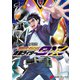 仮面ライダー913（5）（KADOKAWA） [電子書籍]