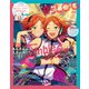 B's-LOG 2022年5月号【電子限定特典付】（KADOKAWA Game Linkage） [電子書籍]