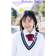 【デジタル限定】志田こはく写真集「鬼カワ！17歳。」（集英社） [電子書籍]
