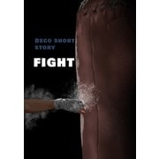 BECO SHORT STORY FIGHT（ナンバーナイン） [電子書籍]