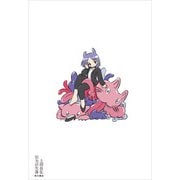 引力の欠落（KADOKAWA） [電子書籍]