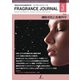 フレグランスジャーナル （FRAGRANCE JOURNAL） No.501（国際ケアメイク財団） [電子書籍]