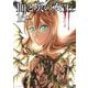 血と灰の女王 16（小学館） [電子書籍]