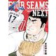 フォーシームNEXT 7（小学館） [電子書籍]