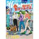 月刊flowers 2022年5月号（2022年3月28日発売）【電子版特典付き】（小学館） [電子書籍]