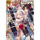 Comic REX （コミック レックス） 2022年5月号（一迅社） [電子書籍]