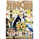 Comic ZERO-SUM （コミック ゼロサム） 2022年5月号（一迅社） [電子書籍]
