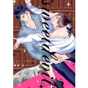 SWEET DEVIL（ジーオーティー） [電子書籍]