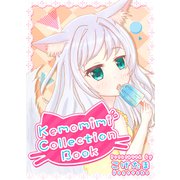 KEMOMIMI COLLECTION BOOK（クロスフォリオ出版） [電子書籍]