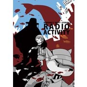 RADIO ACTIVITY ロボいぬ短編集（3）（クロスフォリオ出版） [電子書籍]