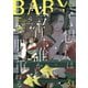 BABY vol.51 尿道プレイ特集（ふゅーじょんぷろだくと） [電子書籍]