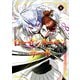 ローゼンガーテン・サーガ 4（ヒーローズコミックス わいるど）（ヒーローズ） [電子書籍]