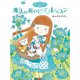 魔法の庭ものがたり6 魔法の庭のピアノレッスン（ポプラ社） [電子書籍]