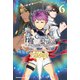 Fate/Grand Order ‐Epic of Remnant‐ 亜種特異点II 伝承地底世界 アガルタ アガルタの女 （6）（KADOKAWA） [電子書籍]