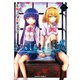 ひぐらしのなく頃に 巡 （1）（KADOKAWA） [電子書籍]