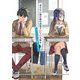 冴えない僕が君の部屋でシている事をクラスメイトは誰も知らない（KADOKAWA） [電子書籍]