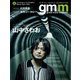 Gentle music magazine（ジェントルミュージックマガジン） vol.66（K-SWING） [電子書籍]