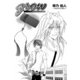 grow（PAD） [電子書籍]