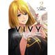 Vivy -Fluorite Eye's Song- 2巻（マッグガーデン） [電子書籍]