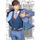 ギンモクセイの仕立て屋（上）（徳間書店） [電子書籍]