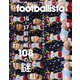 月刊footballista 2017年1月号（ソル・メディア） [電子書籍]