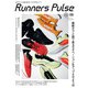 Runners Pulse Magazine Vol.08（SIP） [電子書籍]