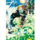 死に戻りの魔法学校生活を、元恋人とプロローグから 1 （※ただし好感度はゼロ）【電子限定特典付き】（KADOKAWA） [電子書籍]