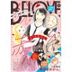 BE・LOVE 2022年5月号 （2022年4月1日発売）（講談社） [電子書籍]