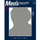 Men's PREPPY 2022年5月号（マスク版）（ヘリテージ） [電子書籍]