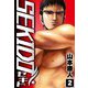 SEKIDO 2（スマートゲート） [電子書籍]
