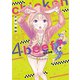 chicken or beef？ 4（ジャイブ） [電子書籍]