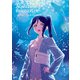 LoveLive！Sunshine！！ Aqours magazine ～MATSUURA KANAN～（KADOKAWA） [電子書籍]