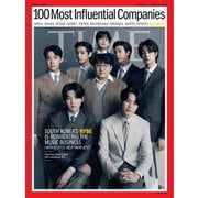 TIME 2022年4/11・4/18号（タイムマガジンホンコンリミテッド） [電子書籍]