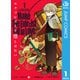 エクソシストを堕とせない 1（集英社） [電子書籍]