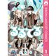 るるてる ルル魔法学校においでよ 1（集英社） [電子書籍]