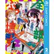 全部ぶっ壊す 2（集英社） [電子書籍]