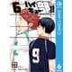 ハイキュー部！！ 6（集英社） [電子書籍]