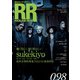 ROCK AND READ 098（アクセル・コミュニケーションズ） [電子書籍]