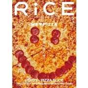 RiCE（ライス） RiCE No.22（ライスプレス） [電子書籍]