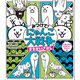 みつけて！ にゃんこ大戦争のまちがいさがし（小学館） [電子書籍]