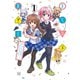まちカドまぞくアンソロジーコミック 1巻（芳文社） [電子書籍]