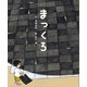 まっくろ（講談社） [電子書籍]