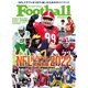 アメリカンフットボール・マガジン「NFLドラフト候補名鑑2022」 （B.B.MOOK1570）（ベースボールマガジン） [電子書籍]