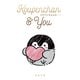 Koupenchan ＆ You コウペンちゃんと……（主婦と生活社） [電子書籍]